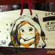 Illustration for article titled Japanese Shinto Tradition Goes Geek